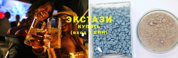 2c-b Аркадак
