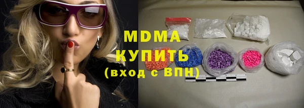 мефедрон VHQ Баксан