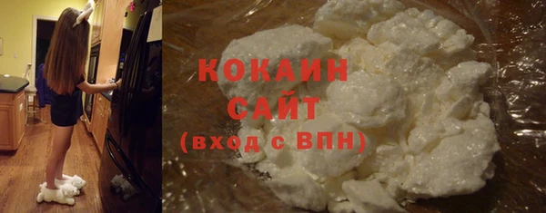 2c-b Аркадак