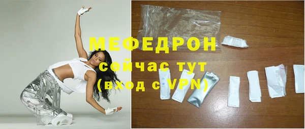 сатива Балабаново