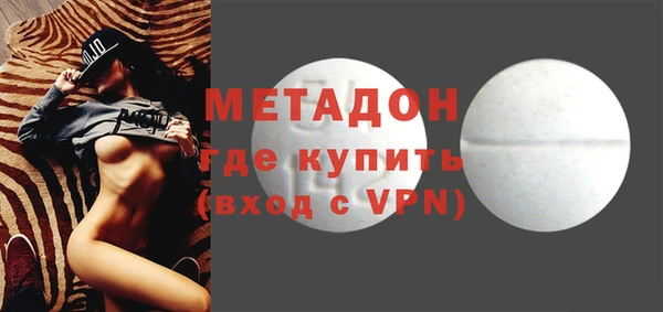 сатива Балабаново