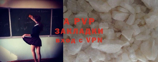 дмт Балахна