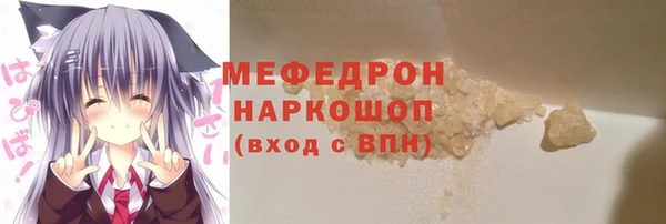 2c-b Аркадак