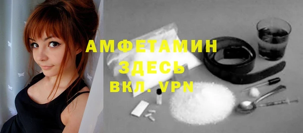 2c-b Аркадак