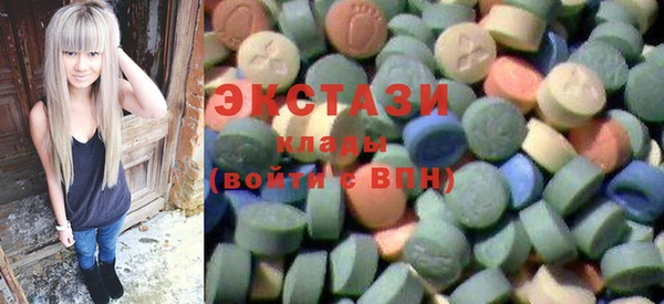 MESCALINE Армянск