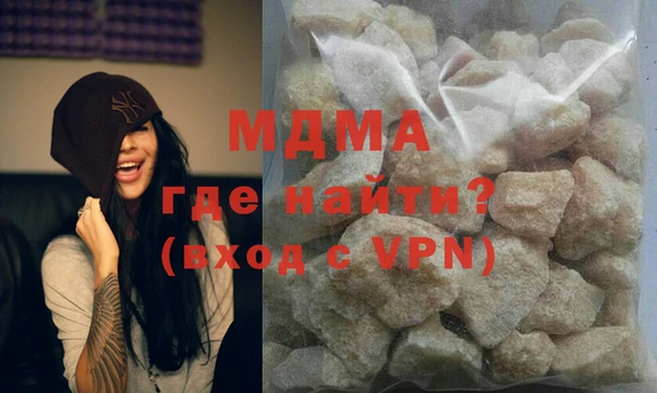 мефедрон VHQ Баксан