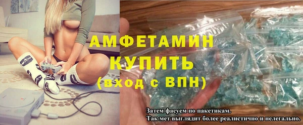 мефедрон VHQ Баксан