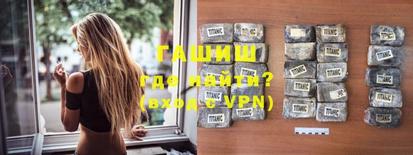 мефедрон VHQ Баксан