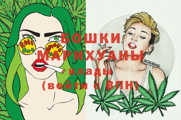 дмт Балахна
