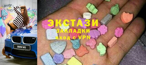 2c-b Аркадак