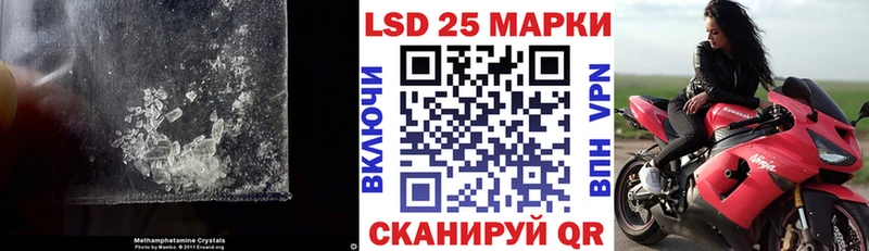Лсд 25 экстази ecstasy  продажа наркотиков  ОМГ ОМГ как зайти  Петухово 